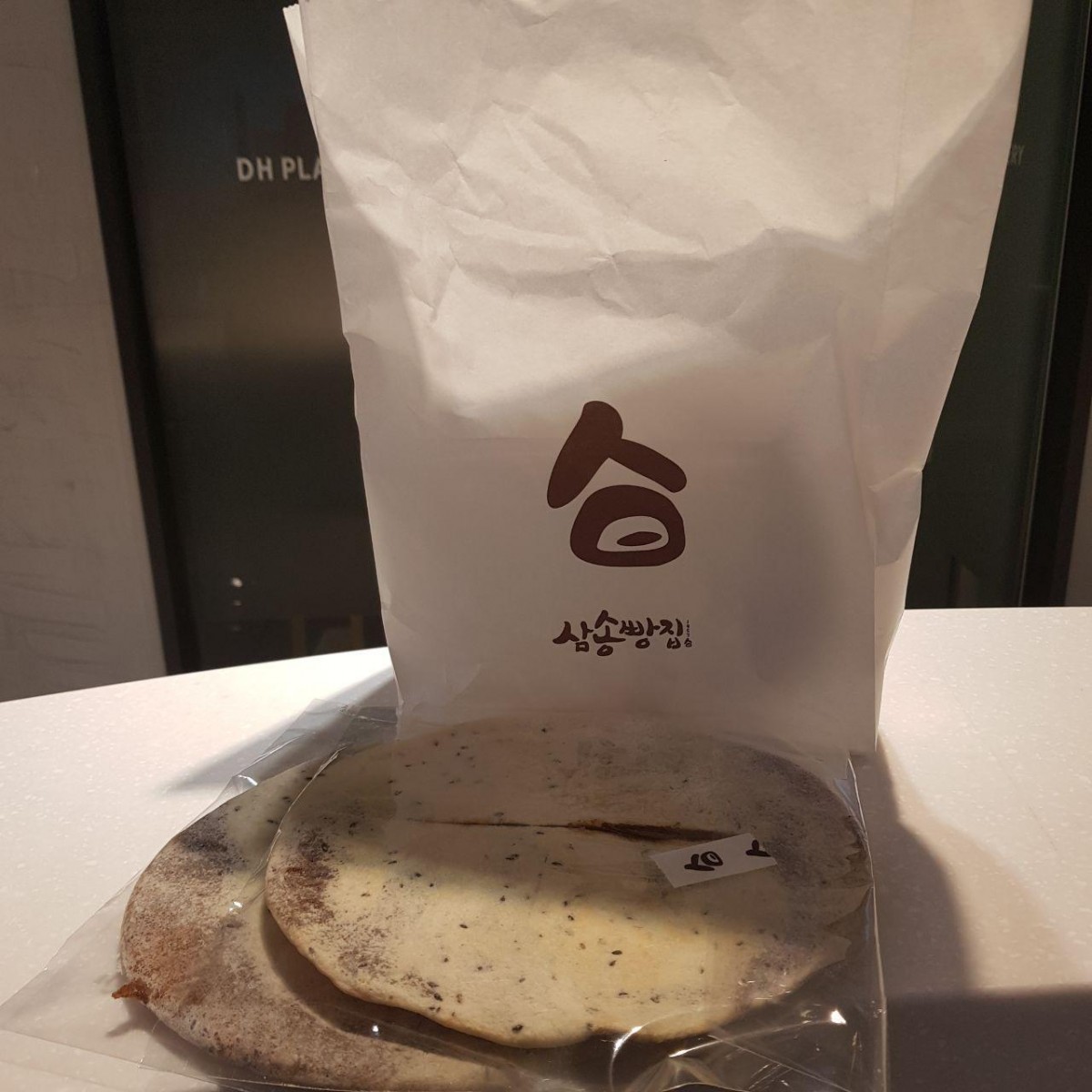 6608aa87398fb95056a87bbdbb7f00e8_1599817