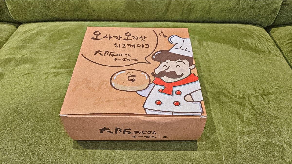 2ae04ae35cbbc4a0bc8bc47e0dc2cfb6_1759468