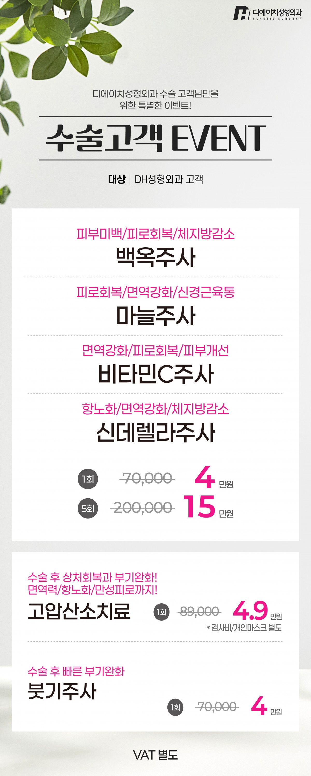 aeaaed92185eb973774a1d2c6d32f949_1763097