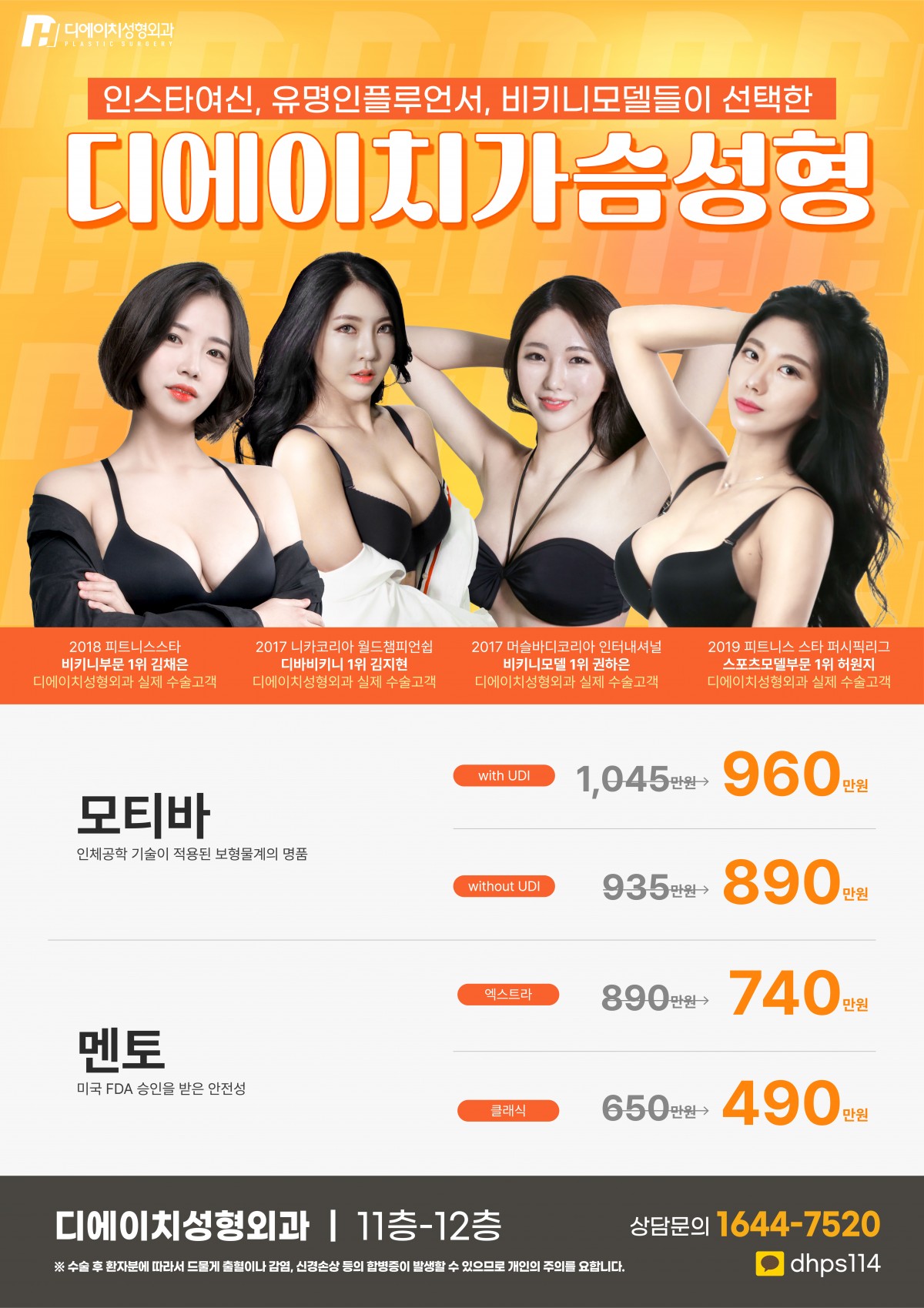 3bc1a46922cee607a66dae0b9b4dfdb8_1769653